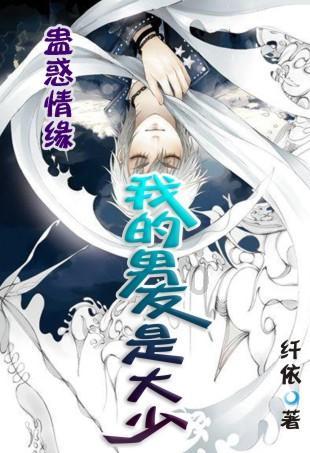 省人大代表马兵：推进中医药高质量发展要完善政策、理顺机制、做好保障